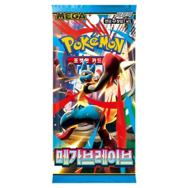 M1L - mega brave booster pack - Korean