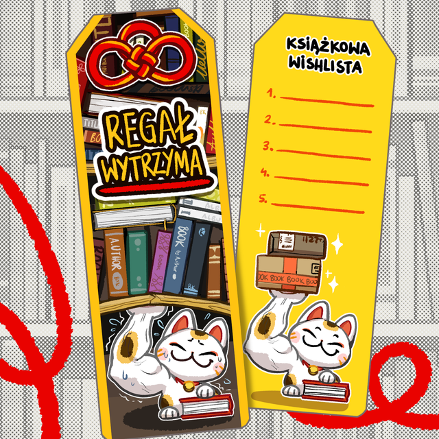 Zakładka Regał Wytrzyma