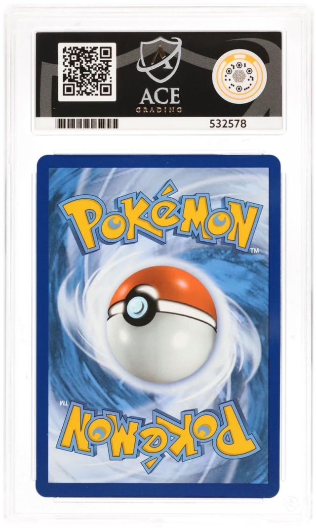 Ace (Gem Mint 10) Reshiram V FullArt 2022 Silver Sempest