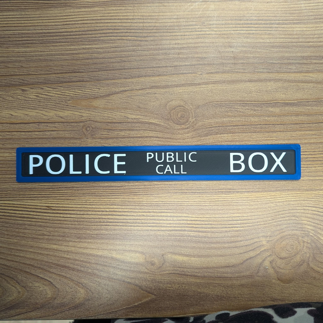 Police Call Box Sign