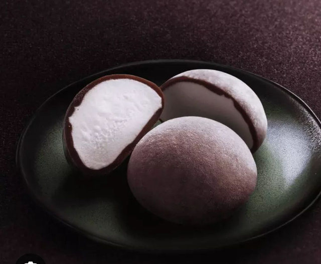 Mochi choco-coco