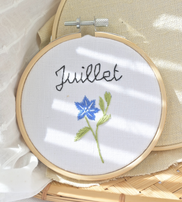 Fleur de naissance Juillet