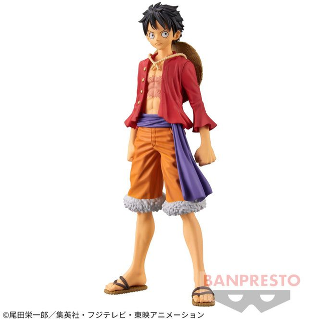 One Piece: Monkey D. Luffy WanoKuni Vol. 24 Figure