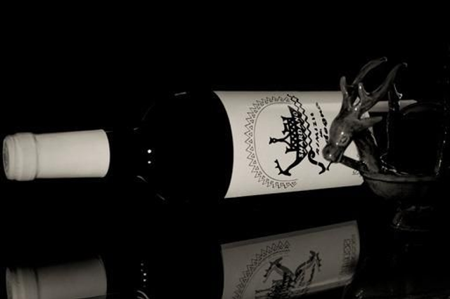 vino rosso Shardano bovale Isola dei nuraghi igt