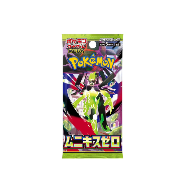 M3 - Mega Munikis - Japanese