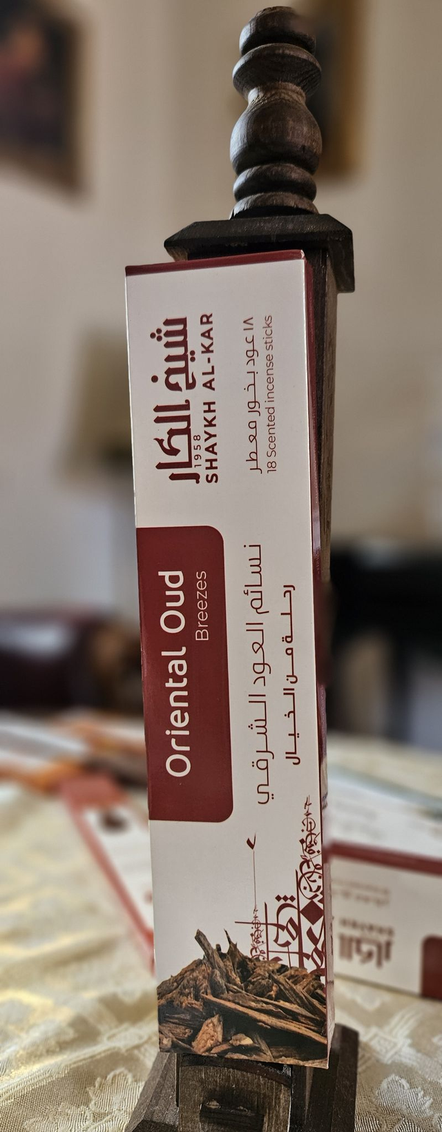 Oriental Oud