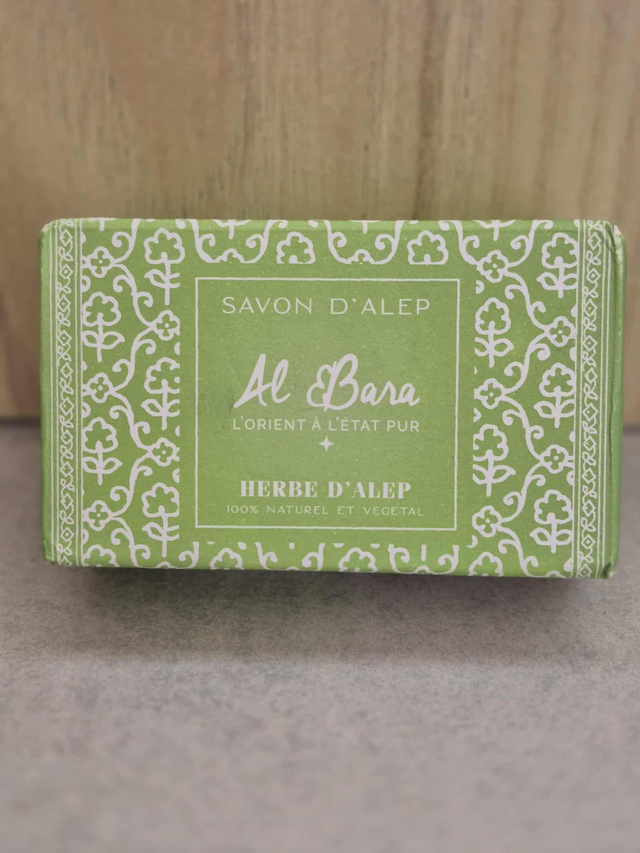 SAVON D'ALEP AMBRE 100% naturel AL BARA- Fabrication traditionnelle.