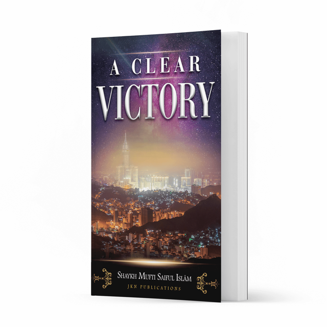A Clear Victory Paperback