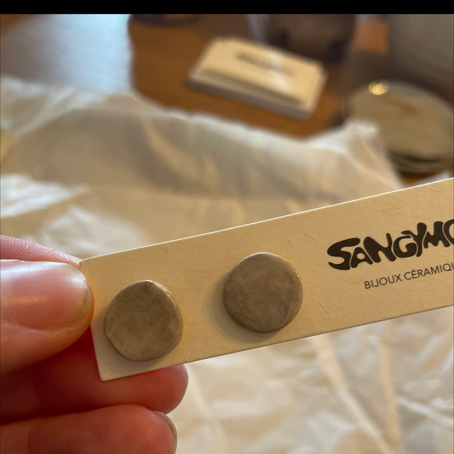 Bo SAN040 - Sangymoo