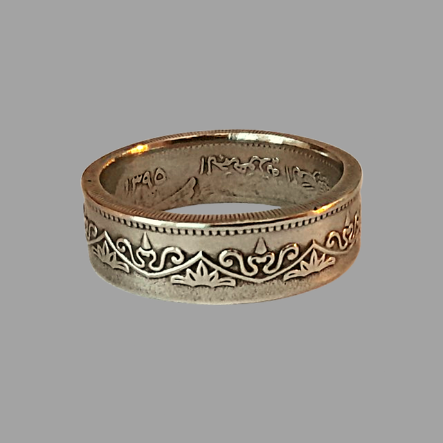 Libyan 100 Dirhams 1975 Coin Ring 
