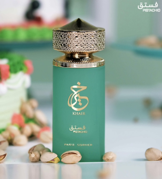 KHAIR Pistachio