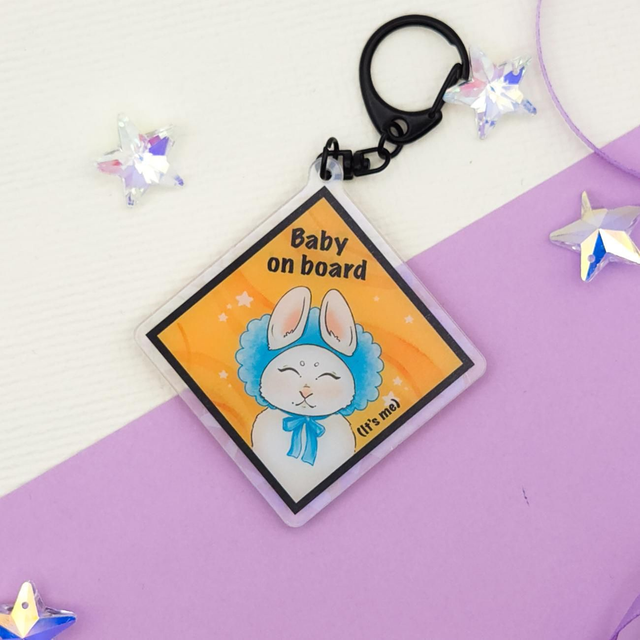 Baby on board (it's me) | ZWIERZĘTA 