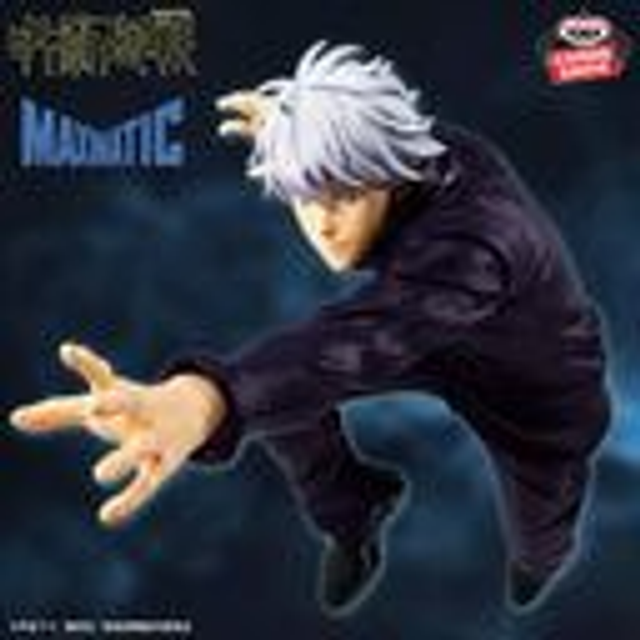 Jujutsu Kaisen: Satoru Gojo Maximatic II Figure