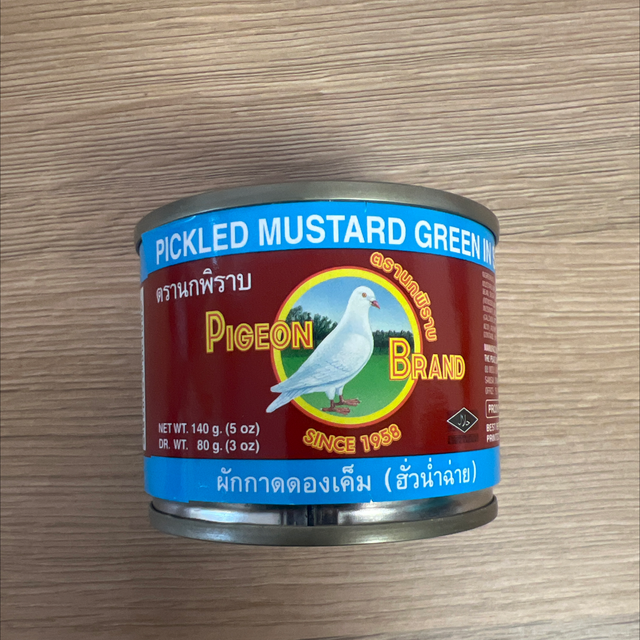 Picked mustard green ผักกาดดองกระป๋อง