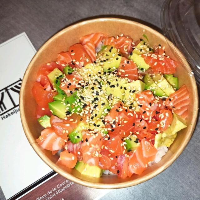 Tartare saumon avocat 