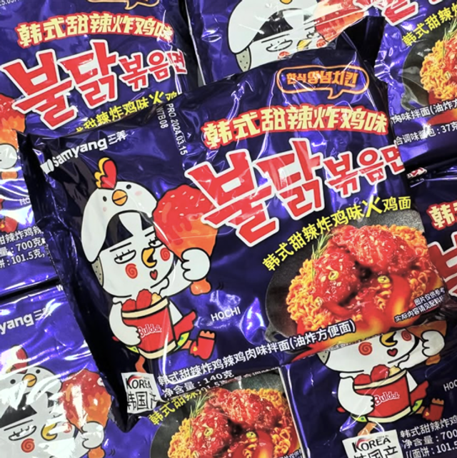 Buldak pollo frito 