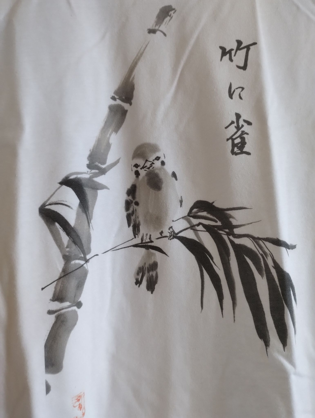 White Color Cotton T-shirt, Sparrow and Bamboo Pattern, Printed T-shirt