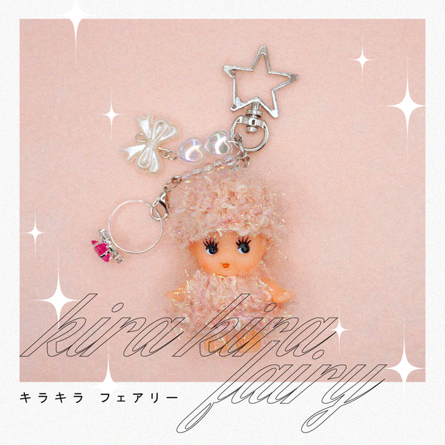 KIRA KIRA kewpie charm (pink)