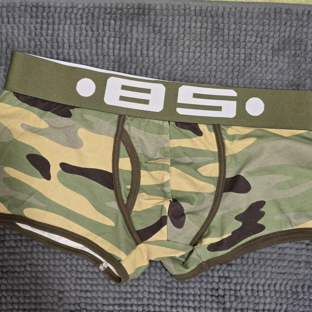 BOXER 85 STYLE MILITAIRE CLAIR  - TAILLE M