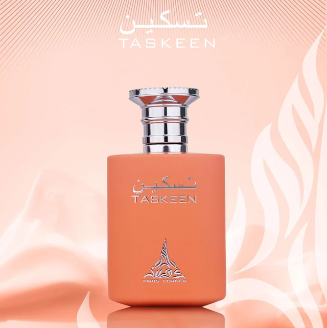 Taskeen Orange