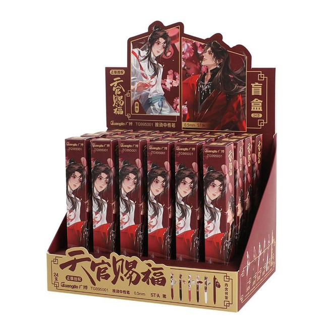 Bilibiligoods -  Heaven Official's Blessing Gel Pens Blind Box