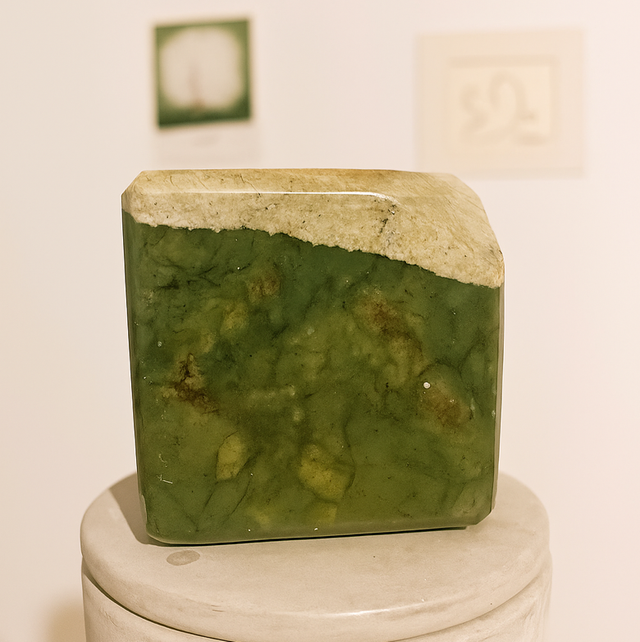 Cube aventurine verte