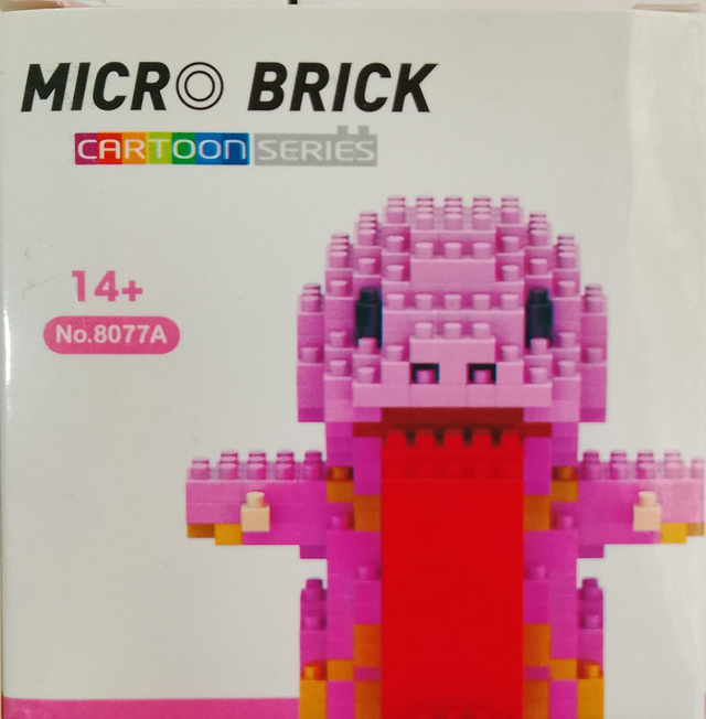 Te elijo a ti · Nivel medio