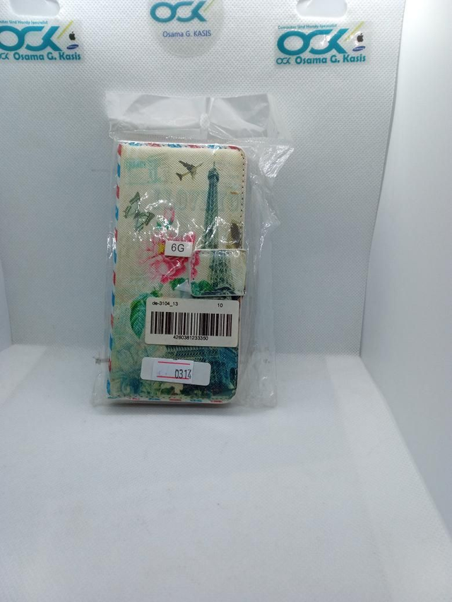 0314- 6G Handyhülle  S5