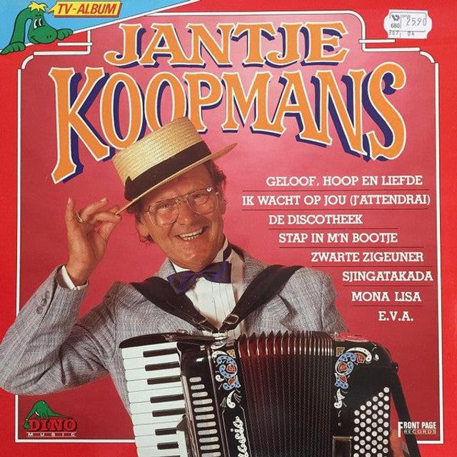 Jantje Koopmans - Jantje Koopmans (LP)