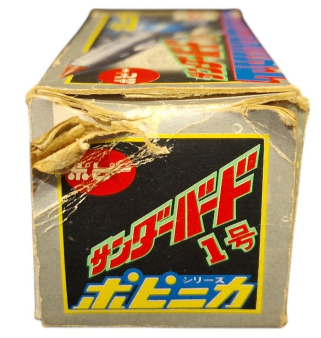 Thunderbird 1 model made by Popy