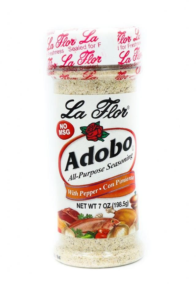 Queen of pot powdered waakye leaves