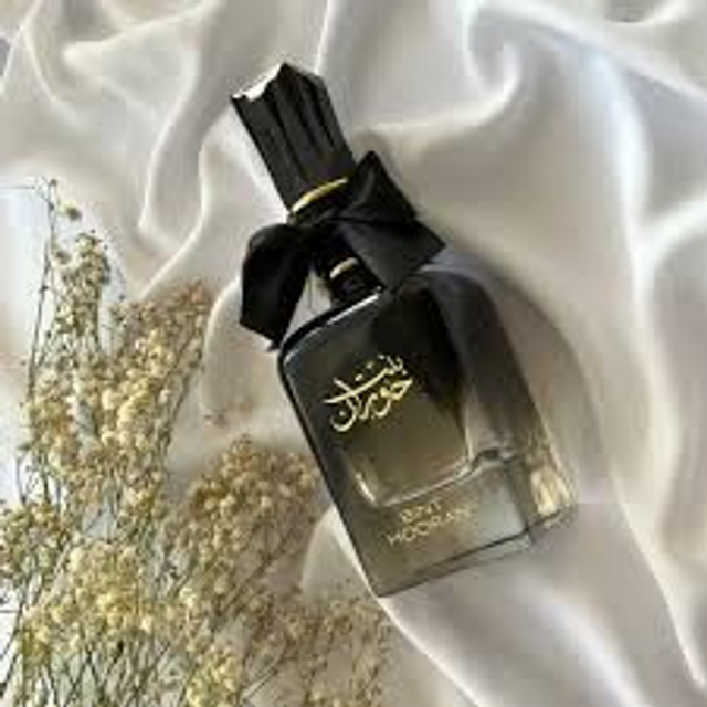 Bint hooran - Ard Al Zaafaran