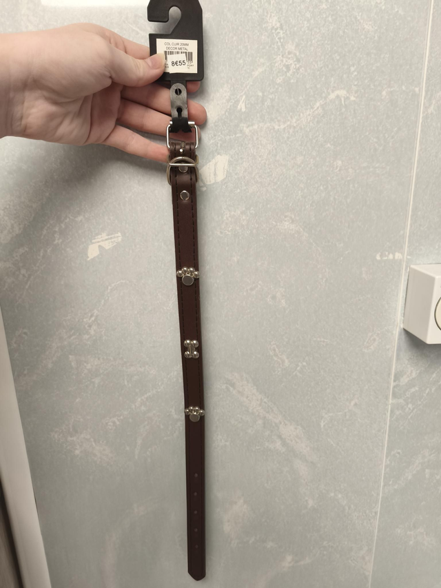 Collier cuir 20mm décor métal