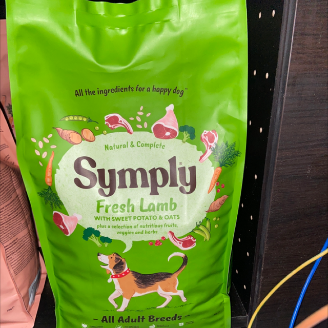 Symply lamp for adults 2kg