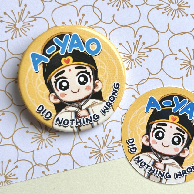 A-Yao did nothing wrong przypinka