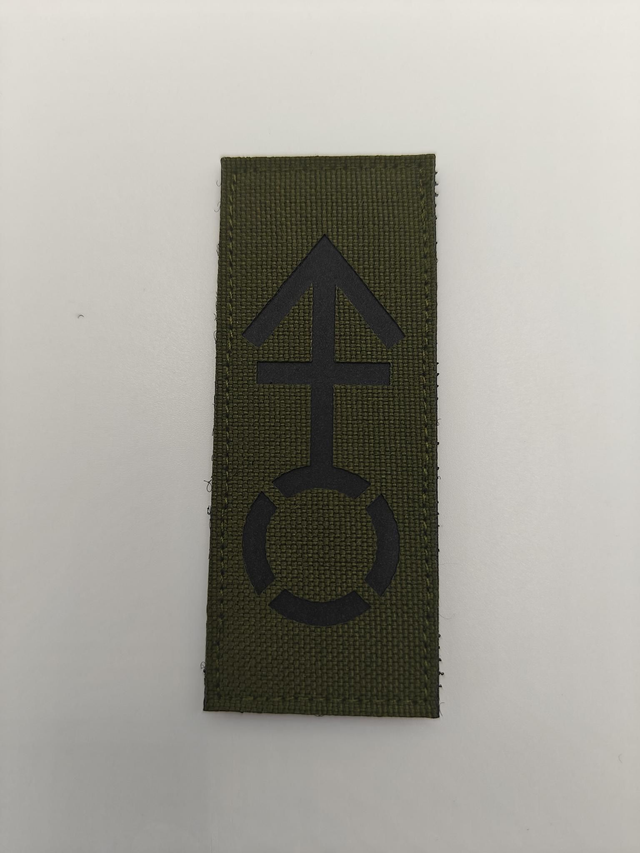 Medium motor qualification match