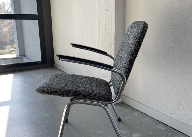 Gispen de wit vintage fauteuil