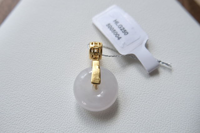 Le Mini &quot;Ping An Kou&quot; - HLG004