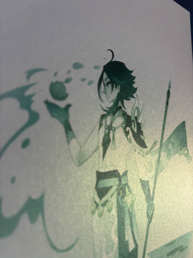 Genshin Impact: Xiao