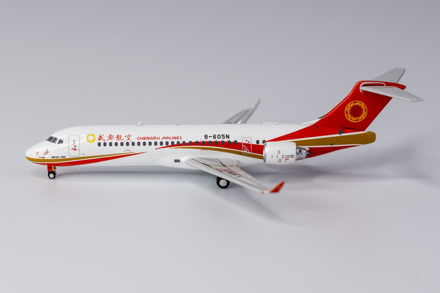 1/400 ARJ-21-700 Chengdu Airlines B-605N
