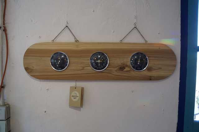 Triple cadran en Sequoïa