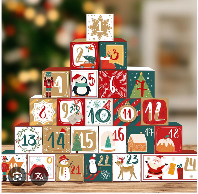 Calendrier de l’Avent de la brodeuse 