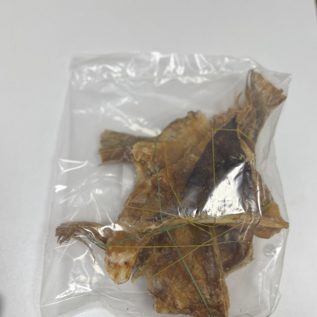 Kpanla stock fish -200g