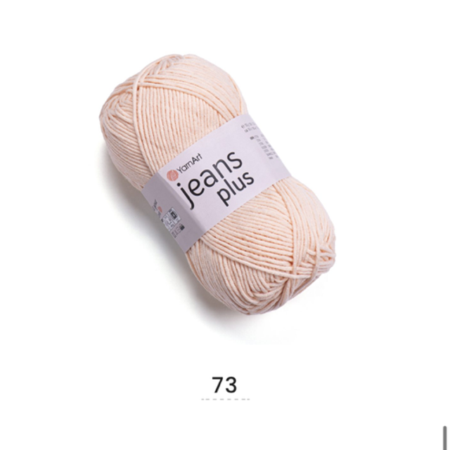 Jeans Plus 73