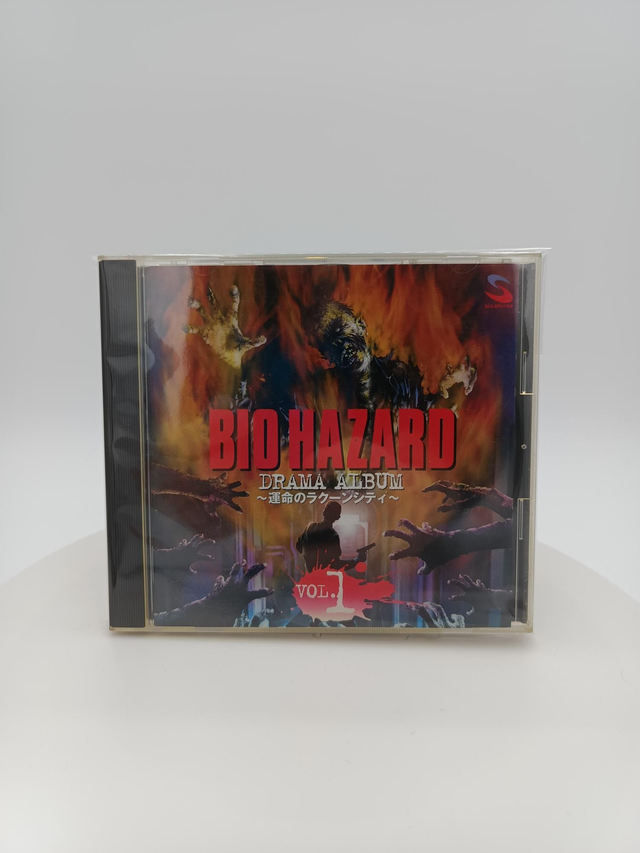 BIOHAZARD Drama Album Vol. 1 運命のラクーンシティ (Fateful Raccoon City) – Rare Japanese CD