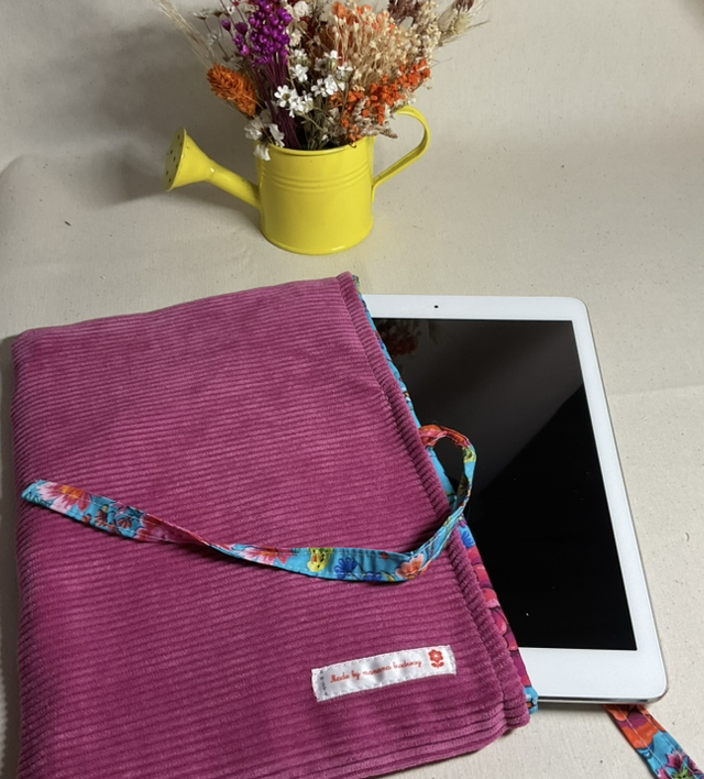 Protège livre et protège tablette 