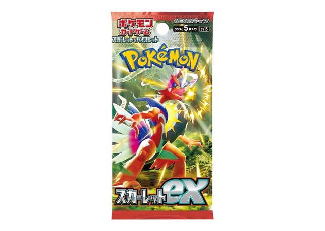 sv1s - Scarlet Japanese Booster Pack