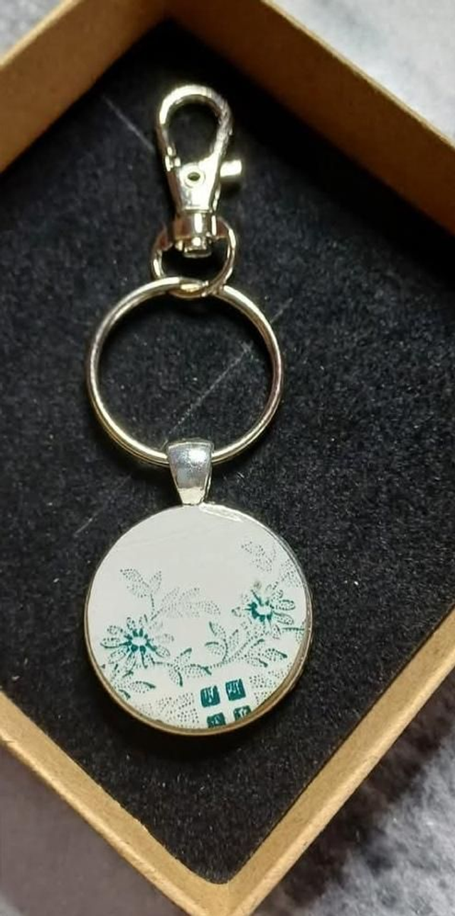 Porte-clefs en faïence