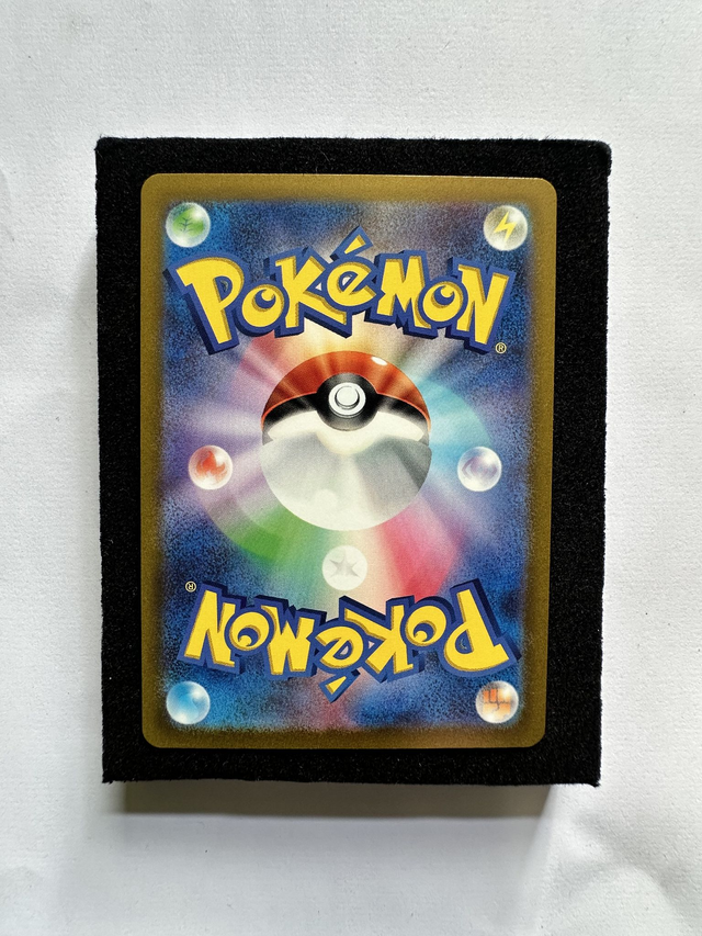 Origin Forme Palkia - Sword & Shield VSTAR Universe