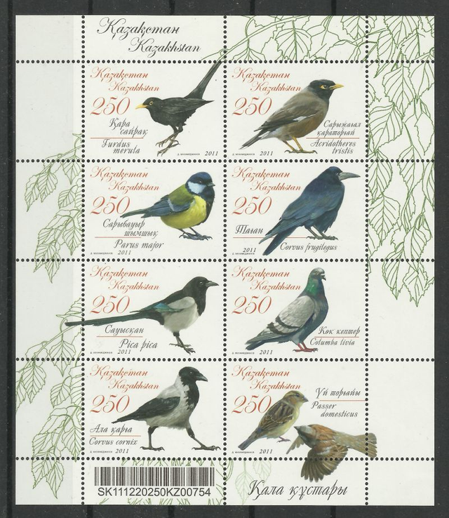 Kazakhstan 2011 Birds MNH